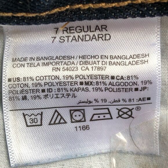 Old Navy Skinny Adjust Jeans Blue 7 Regular - Picture 5 of 7